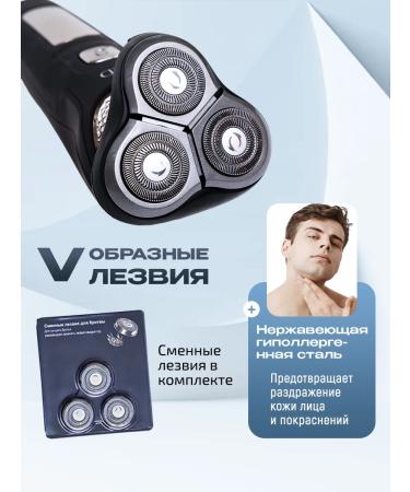 BERD Electric blower male - Buy Online on GoSupps.com