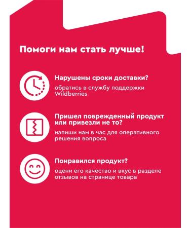 ProteinRex Protein cookies without sugar assorted around the world 6 pcs - Buy Online on GoSupps.com