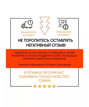 Phytocenter Gordeev MV Herbal collection antiptosis 100 gr. (2 pcs in packaging) - Buy Online on GoSupps.com