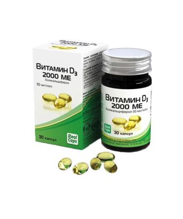 Vitamin D3 (cholecalciferol) caps 2000MU No. 30