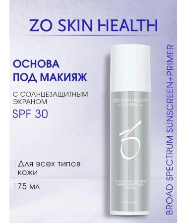 Zo skin health by Zein Obagi Profit base for makeup with sunscreen SPF 30 75ml