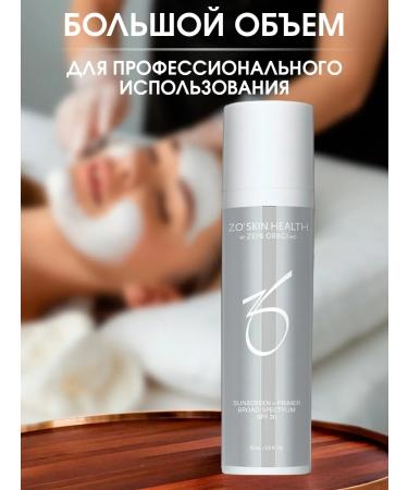 Zo skin health by Zein Obagi Profit base for makeup with sunscreen SPF 30 75ml - Buy Online on GoSupps.com