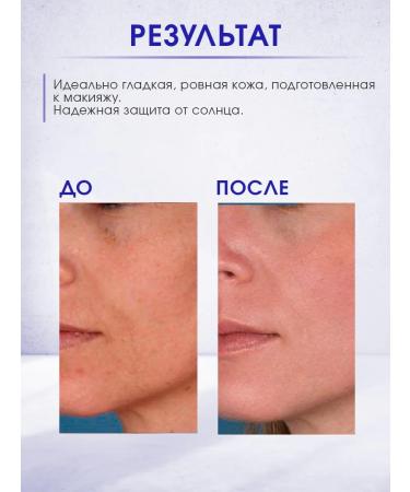 Zo skin health by Zein Obagi Profit base for makeup with sunscreen SPF 30 75ml - Buy Online on GoSupps.com