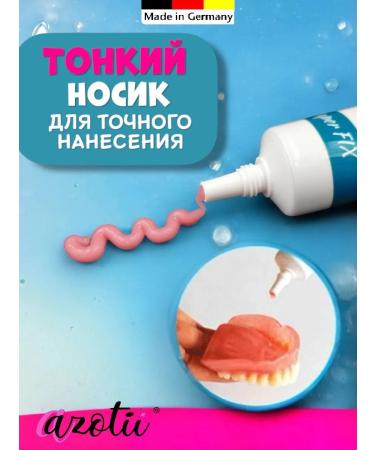 Azotii Dentures cleaning tablets + glue for fixation - Buy Online on GoSupps.com