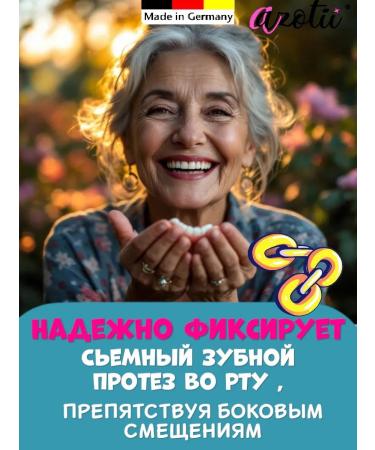 Azotii Dentures cleaning tablets + glue for fixation - Buy Online on GoSupps.com