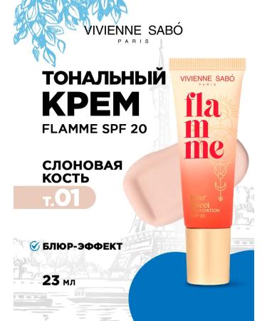 VIVIENNE SABO SPF20 FLAMME TONAL COMPETENT TOT 01 ELEP