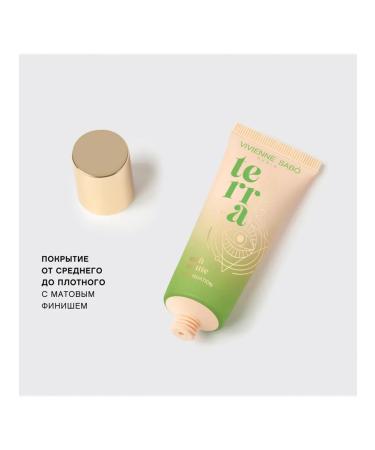 VIVIENNE SABO Tonal cream matte Terra tone 03 dark beige - Buy Online on GoSupps.com