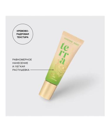 VIVIENNE SABO Tonal cream matte Terra tone 03 dark beige - Buy Online on GoSupps.com