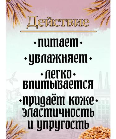 NEKRASOVSKY Refined oil germ oil 30 ml - Buy Online on GoSupps.com