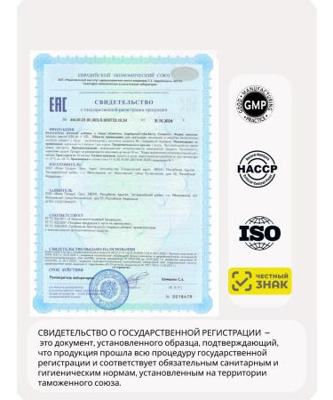 MAMI Health for You Berberin + vitamin B6 60 capsules - Buy Online on GoSupps.com