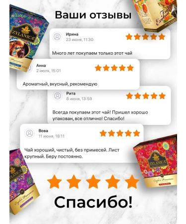 RUSSIAN CHICORY Soluble chicory natural with cocoa 130 g - Buy Online on GoSupps.com