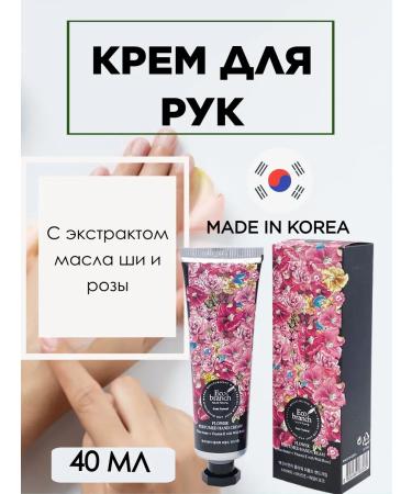 eco branch Hand cream with rose 40 ml