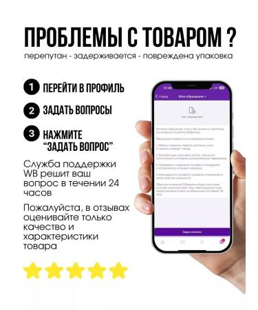 Alchemy of taste Tincture for moonshine Czech bitter lemon set 2pcs - Buy Online on GoSupps.com