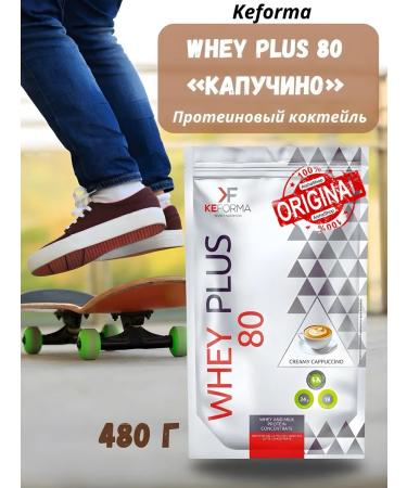 health of Siberia Protein cocktail "Kapuchino" 480 g