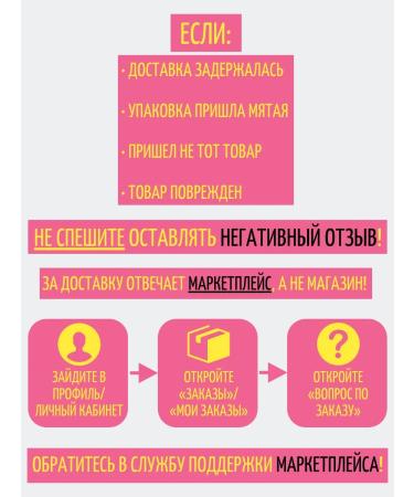 Mogilev MK TUSHENKA Belarusian beef Army Higher variety338g6pcs - Buy Online on GoSupps.com