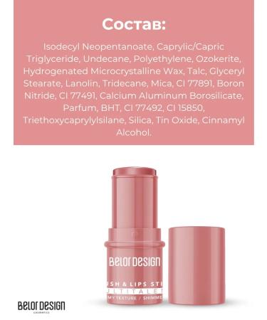 Belor Design Blush in the stick cream multitalent tone 01 - Buy Online on GoSupps.com