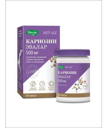 Evalar Carnosine for active longevity caps # 60