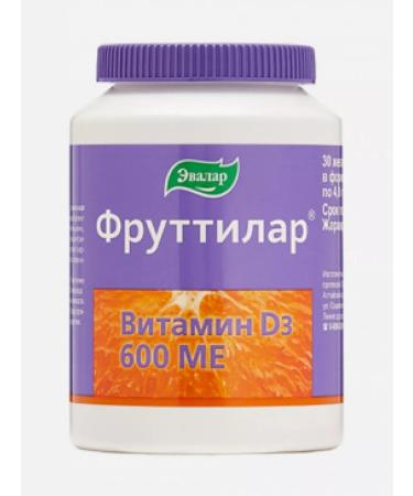 Evalar Vitamin D 3 loafing chewing marmalade berries - Buy Online on GoSupps.com