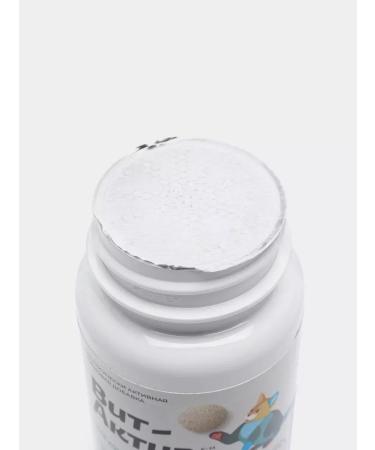Vit-Active A complex of vitamins for kittens 2 units - Buy Online on GoSupps.com