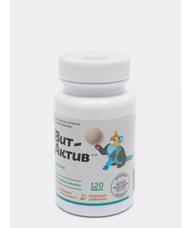 Vit-Active Vitamins complex for kittens 5 un - Buy Online on GoSupps.com