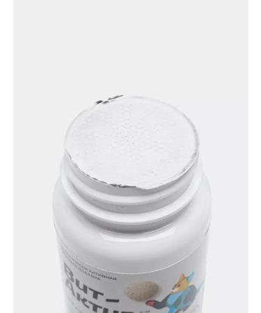 Vit-Active Vitamins complex for kittens 5 un - Buy Online on GoSupps.com