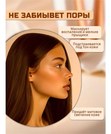 ASSI si Facial powder matting SPF 60 - Buy Online on GoSupps.com