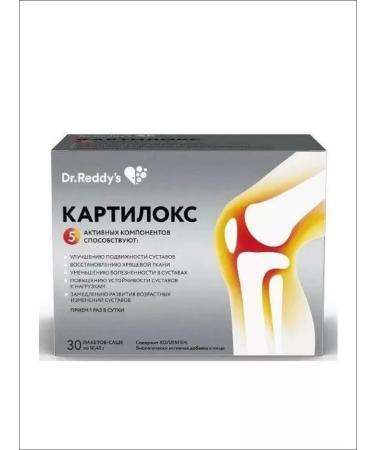 Dr Reddy's Laboratories Limited Picollax Collagen for joints Sasha # 30