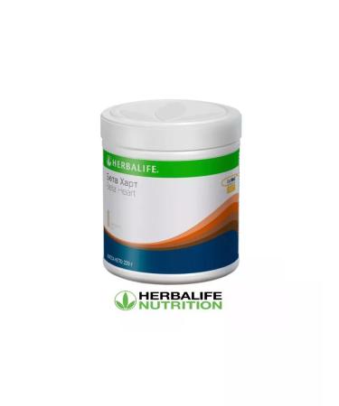 Herbalife Beta Hart