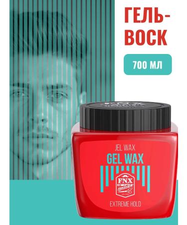 FNX Gel - hair wax 700 ml