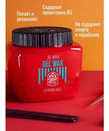 FNX Gel - hair wax 700 ml - Buy Online on GoSupps.com