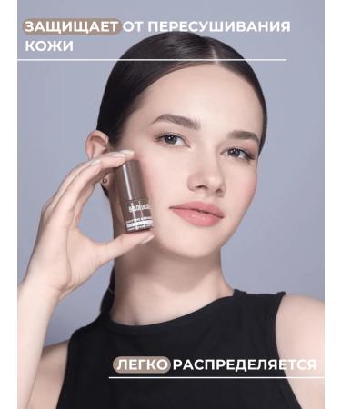 Belor Design Sculptor in the stick cream multitalent tone 02 - Buy Online on GoSupps.com