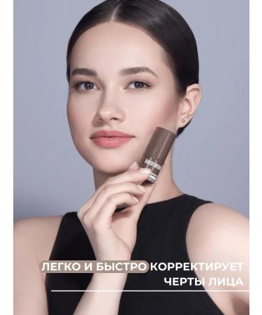 Belor Design Sculptor in the stick cream multitalent tone 02 - Buy Online on GoSupps.com