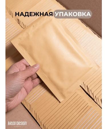 Belor Design Sculptor in the stick cream multitalent tone 02 - Buy Online on GoSupps.com