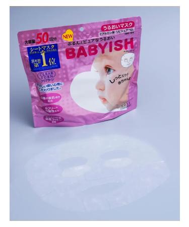 KOSE Fabric face masks with milk proteins 50pcs - Buy Online on GoSupps.com