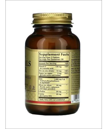 SOLGAR Vitamin complex skin nail hair No. 60 - Buy Online on GoSupps.com