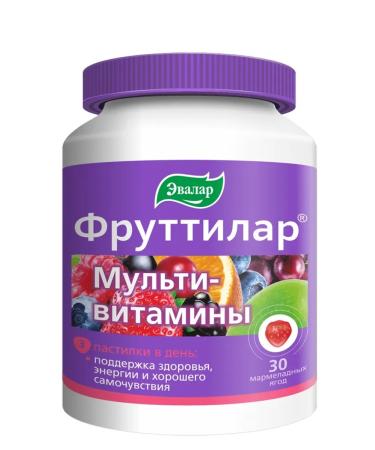 Evalar Multivitamins pastilles chewing marmalade