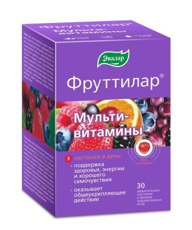 Evalar Multivitamins pastilles chewing marmalade - Buy Online on GoSupps.com