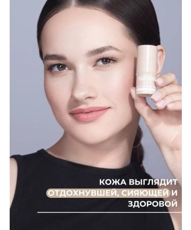 BELOR DESIGN Highlighter for the face in Multitaalent stick 01 - Buy Online on GoSupps.com