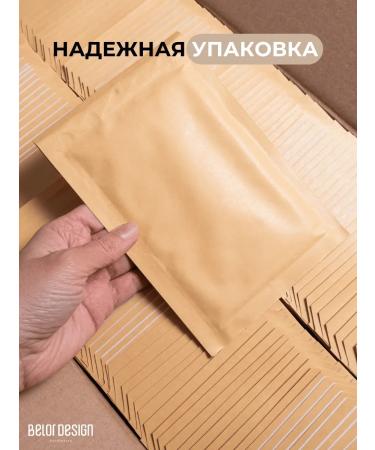 BELOR DESIGN Highlighter for the face in Multitaalent stick 01 - Buy Online on GoSupps.com