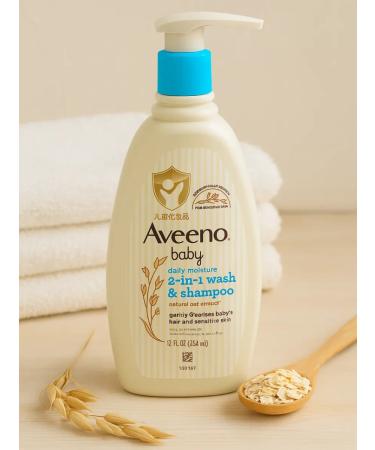 AVEENO Children's body washing and shampoo 354 ml - Buy Online on GoSupps.com
