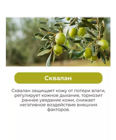 JMSolution Faces Natural Squalane Mask Moistur 10 pcs - Buy Online on GoSupps.com
