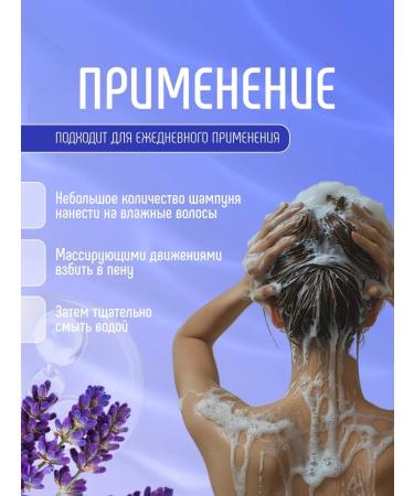 FREEDOM Set for damaged hair (shampoo+balm) 430ml*2 - Buy Online on GoSupps.com