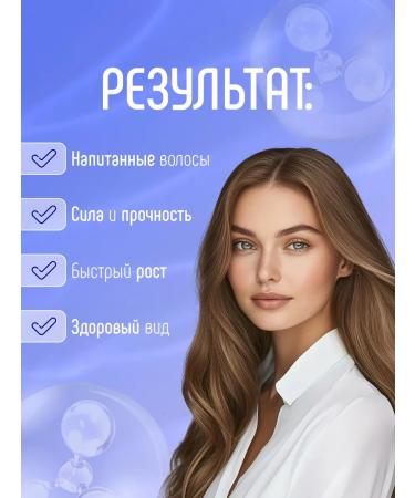 FREEDOM Set for dry hair (shampoo+balm) 430ml*2 - Buy Online on GoSupps.com