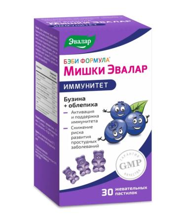 Evalar Mishka loaf for immunity chewing 30 pcs