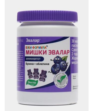 Evalar Mishka loaf for immunity chewing 30 pcs - Buy Online on GoSupps.com