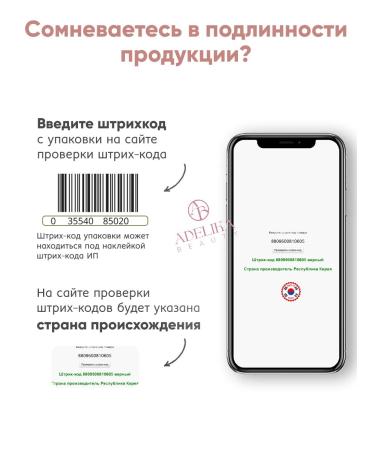 Etude House Foam for washing the face cleansing sensitive problematic - Buy Online on GoSupps.com