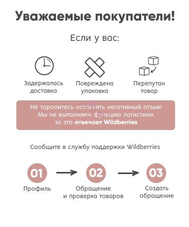 Etude House Foam for washing the face cleansing sensitive problematic - Buy Online on GoSupps.com