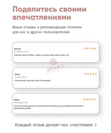 Etude House Foam for washing the face cleansing sensitive problematic - Buy Online on GoSupps.com