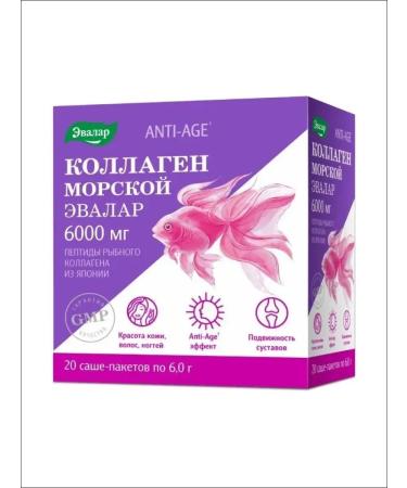 Evalar Collagen Sea 6000mg for hair and joints Sasha 20pcs