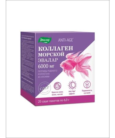 Evalar Collagen Sea 6000mg for hair and joints Sasha 20pcs - Buy Online on GoSupps.com